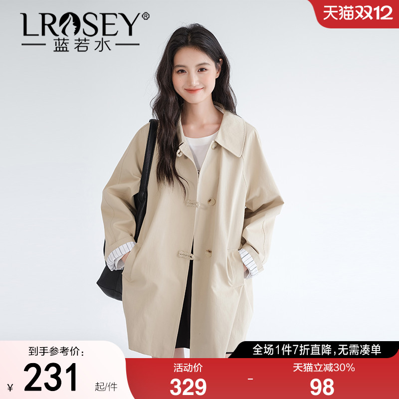 蓝若水H型宽松风衣简约大衣外套