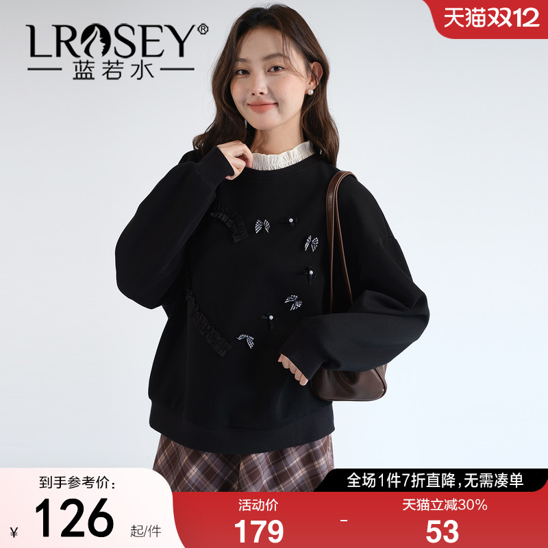 蓝若水设计感宽松显瘦蕾丝领上衣