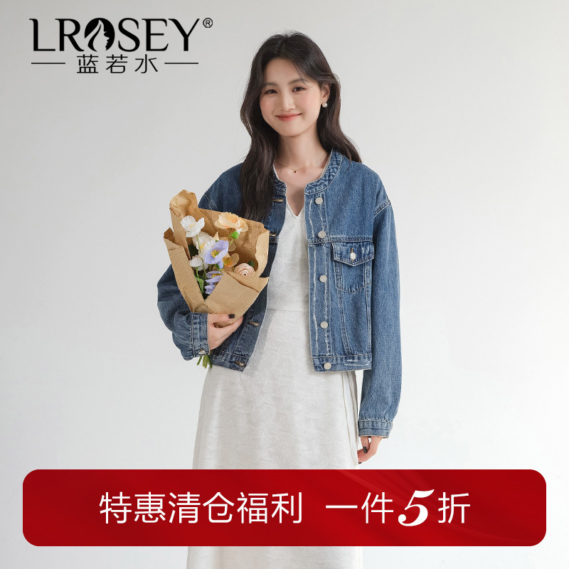 蓝若水牛仔外套韩版休闲短款百搭