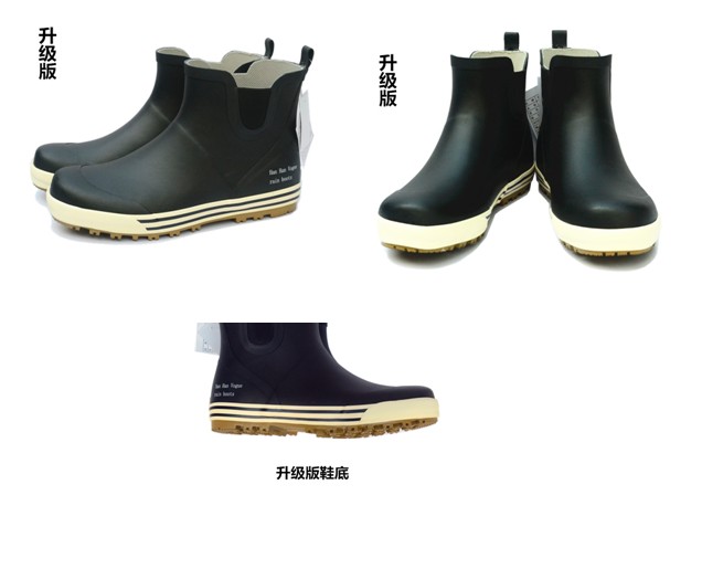 Chaussures - bottes caoutchouc homme - Ref 964930 Image 3