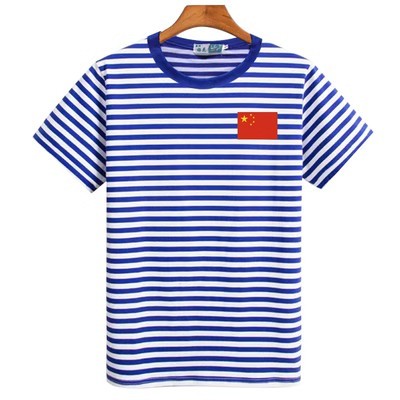 梅花牌海魂衫短袖男女t恤条纹大码宽松半袖工服班服聚会服定制夏