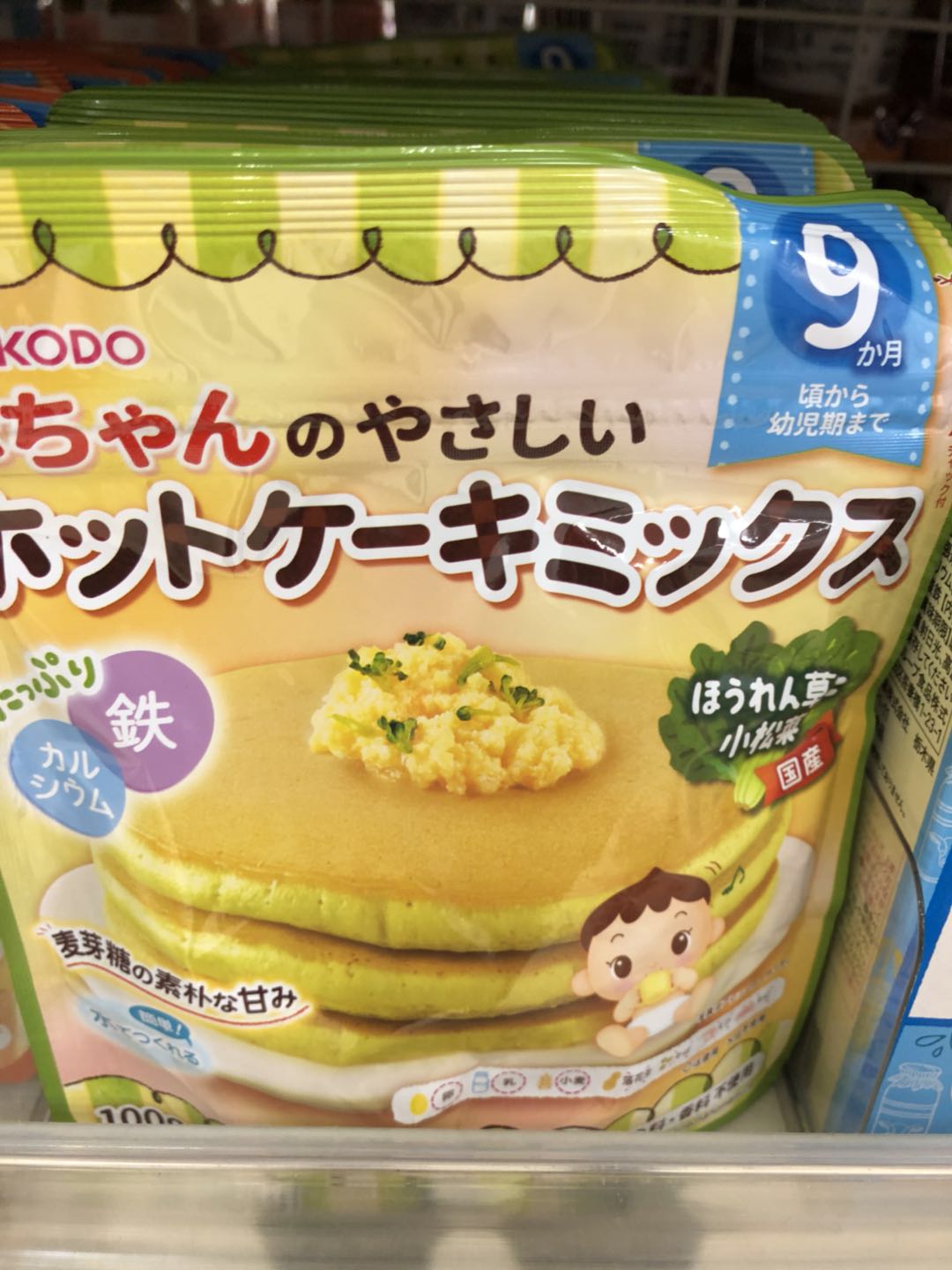 【日本直播68不限重】阿卡醬零食9個月開始蒸蛋糕松餅粉丘比圈