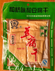 宜兴特产和桥豆腐干永和豆腐干休闲零食坚果小吃素食豆干子咏和