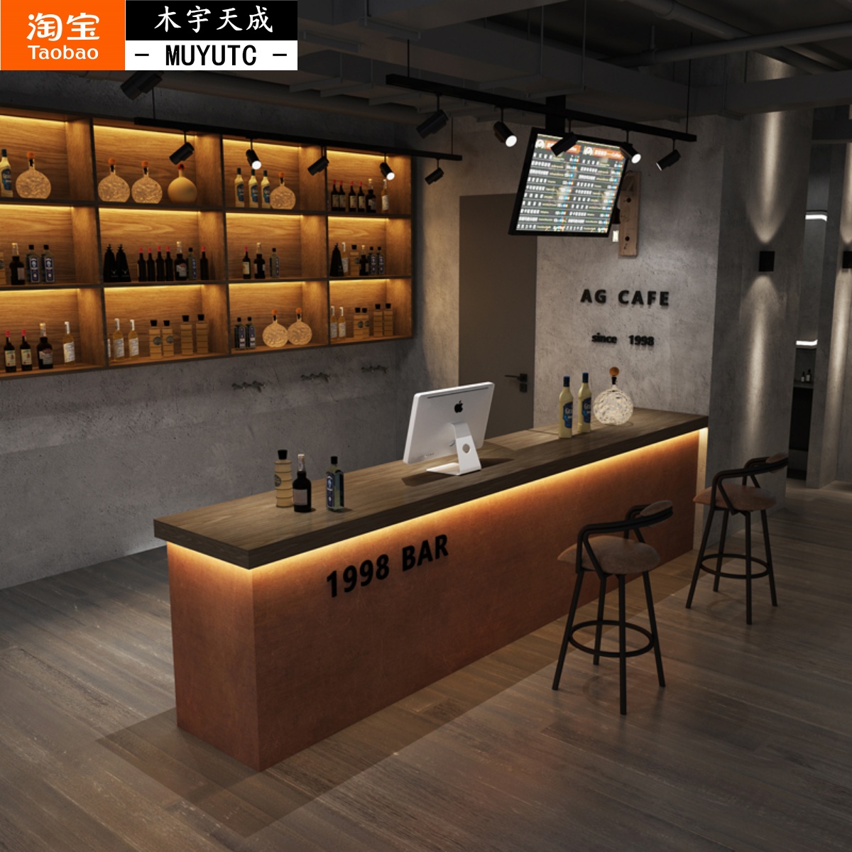 定制工业风酒吧吧台桌奶茶咖啡店烧烤店收银台复古小酒馆前台转角