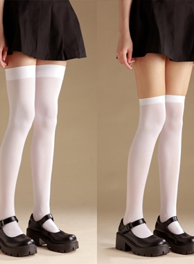 白色加长长筒袜过膝袜大腿丝袜白丝袜jk袜子袜袜