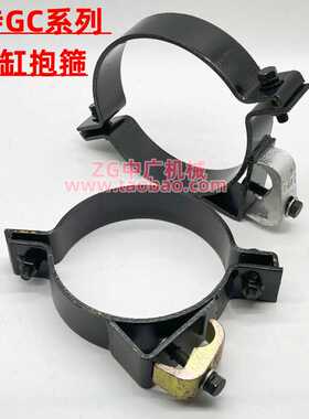 挖掘机CAT卡特E313 320 330 349GC中臂铲斗油缸抱箍管夹卡子配件