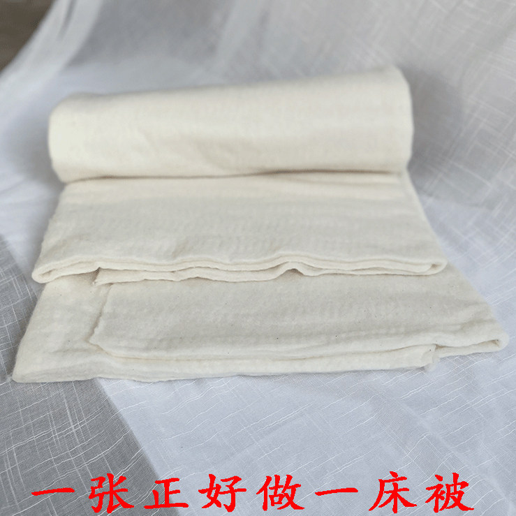 A类新疆棉花夏凉被填充棉可水洗压缩针刺棉包被尿垫睡袋空调被芯