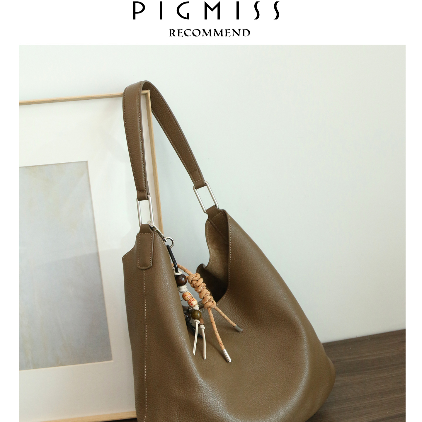 【PIGMISS】头层牛皮托特包女慵懒风单肩腋下包大容量通勤购物袋