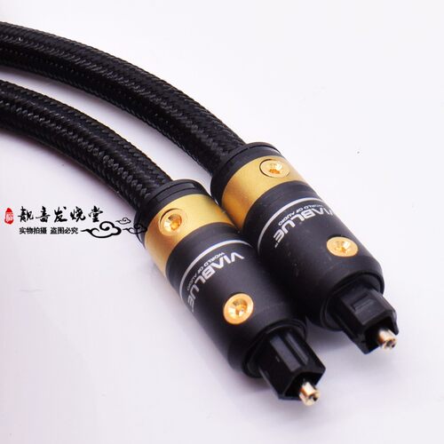 加强旗舰级HiFi END发烧玻璃数字光纤音频线功放音响线optical光纤信号线数播连接DAC DSP解码器连接 线世界