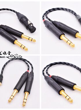 TEAC UD503/ud505双6.35 6.5转2.5/4.4转接线卡侬平衡耳机音频线