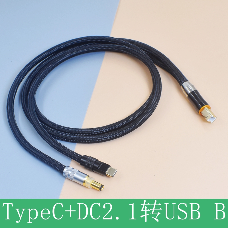 卡波伦发烧级typec电源信号分离