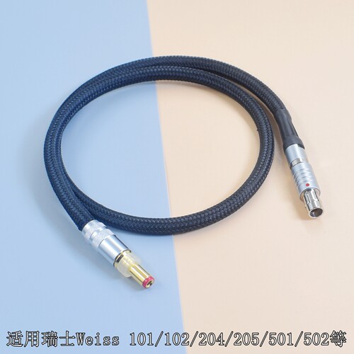 Weiss INT202 203 PSU101/204 501 502 5521/5525转Type C Ferrum Hypsos chord alto anni和弦dc直流电源线