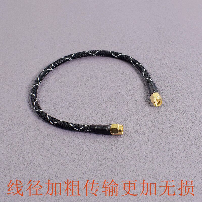 RCA转SMA射频连接线BNC转SMA公转接线时钟线SDI高清线发烧音频线