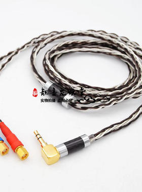 hifiman适用HE560/HE400i/HE1000U edition x edx v2耳机线升级线