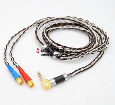 hifiman适用HE560/HE400i/HE1000U edition x edx v2耳机线升级线