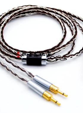 适用hifiman Sundara森海塞尔HD700 SW01 SW02耳机线升级线音频线