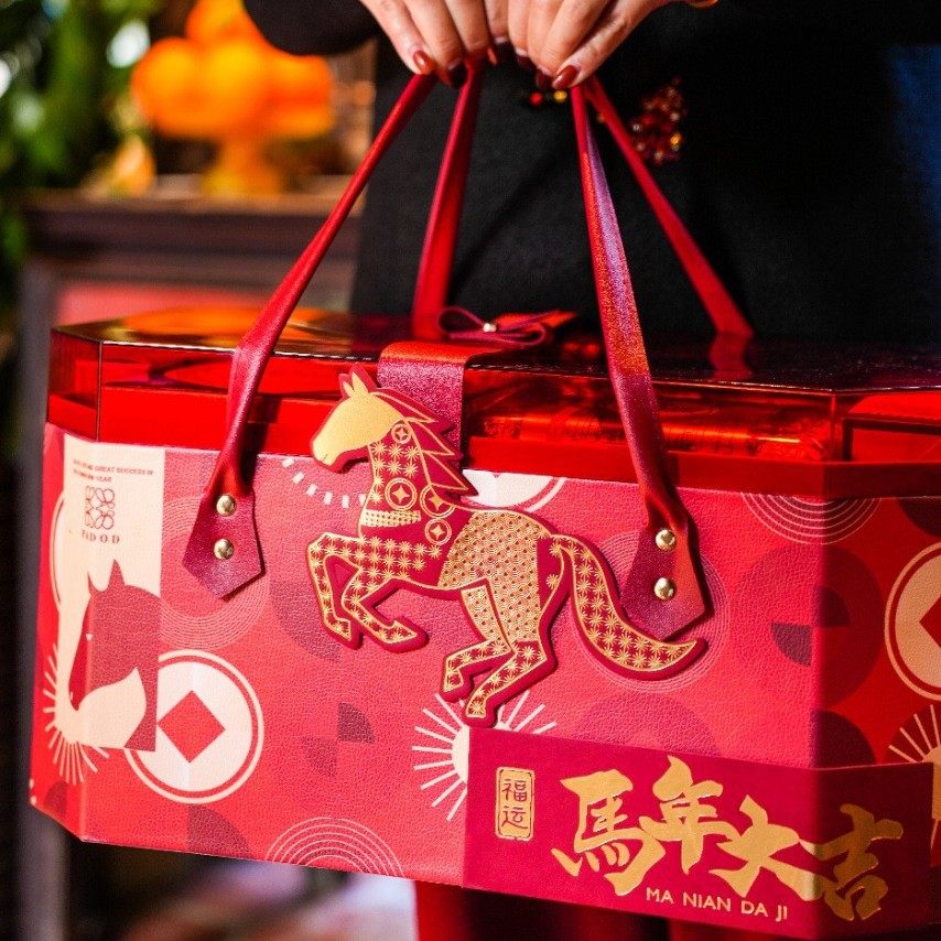 新年马年大吉零食伴手礼年货送领导大礼包手提巧克力饼干糖果综合,零食/坚果/特产,坚果礼盒,淘宝优惠券,粉丝福利购,淘宝优惠卷