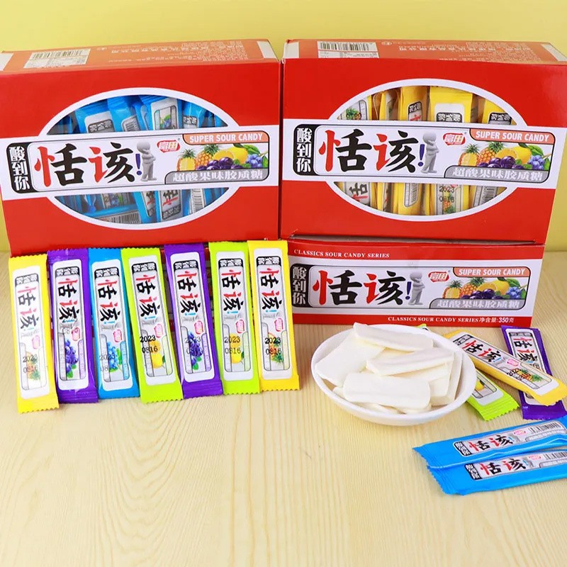 富田恬该350g网红酸糖水果软糖儿时记忆糖果怀旧儿童零食