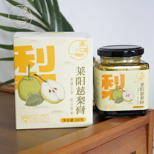 潘仁堂莱阳慈梨膏手工古法熬制260g一罐发京东快递次日达