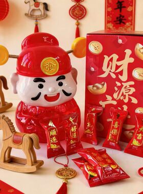 可好麦138g财神爷造型巧米酥