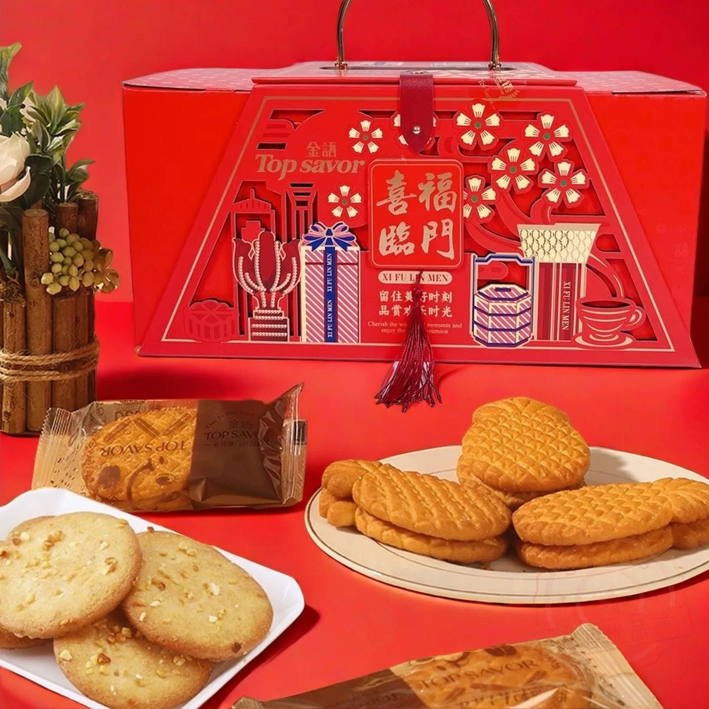 金语喜福临门礼盒438g年货送礼伴手礼高档点心饼干糕点公司团购批,零食/坚果/特产,糕点礼盒/伴手礼,淘宝优惠券,粉丝福利购,淘宝优惠卷