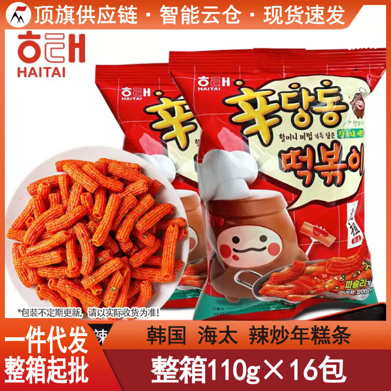 韩国进口海太元祖辣炒年糕条110g
