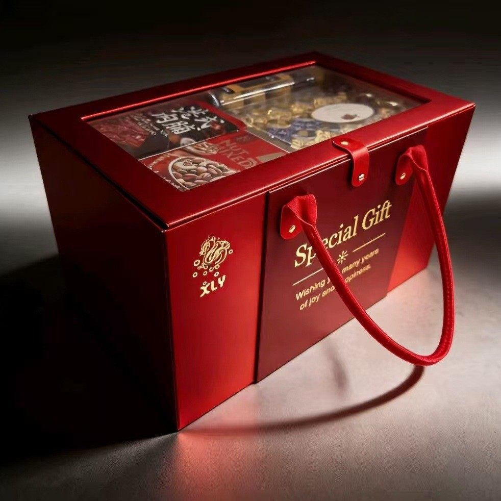 Special Gift手提红色年货大礼盒肉脯坚果巧克力零食大礼包伴手礼,零食/坚果/特产,坚果礼盒,淘宝优惠券,粉丝福利购,淘宝优惠卷