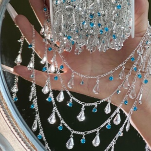 DIY链条蓝钻水滴水钻高保色链条手作编发演出服装材料