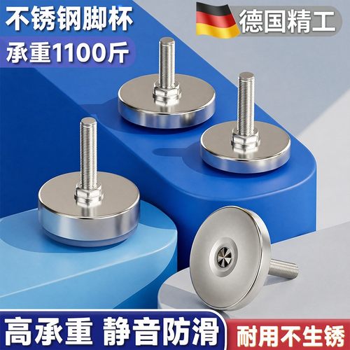 耐用牢固加强加厚款