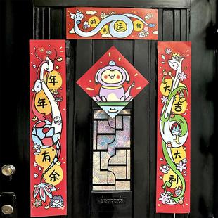 现货2025新年精灵宝可梦春节蛇年美纳斯君主蛇哈克龙挥春对联春联