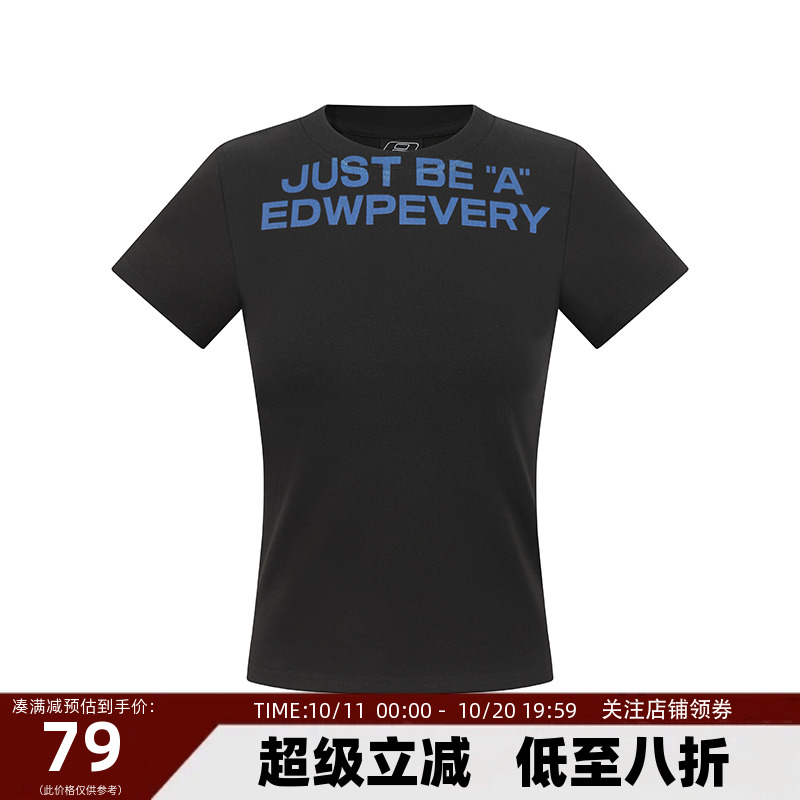 【Endweep官方店】标语辣妹短袖