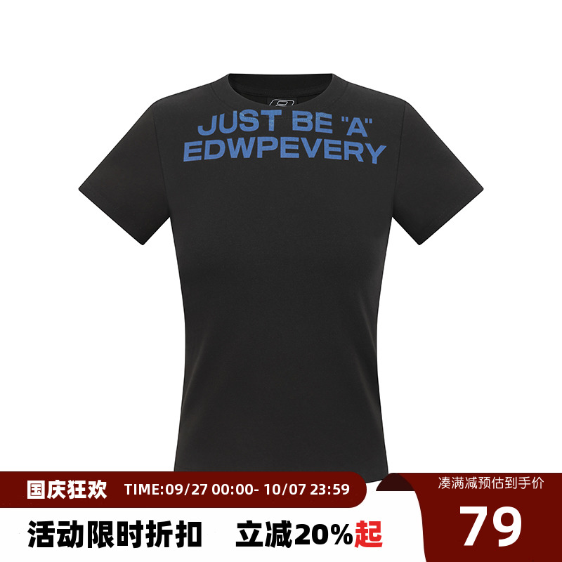 【Endweep官方店】标语辣妹短袖