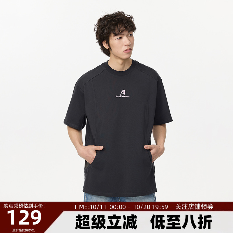 【Endweep官方店】拼接口袋短袖