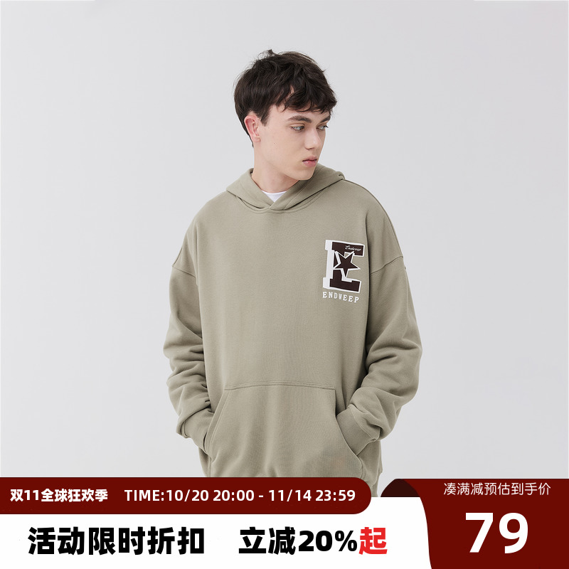 Endweep潮牌绒感印花连帽卫衣