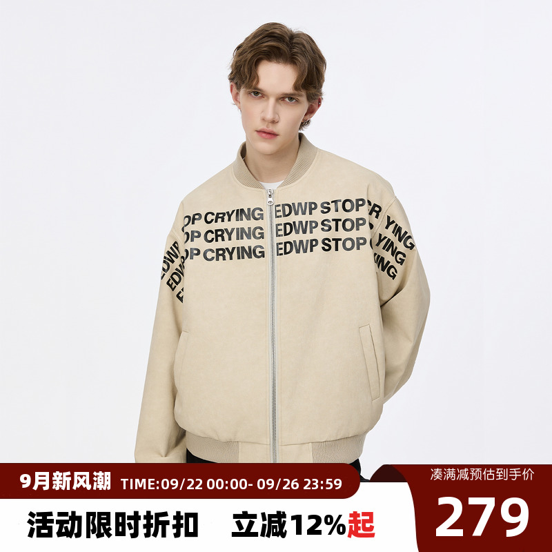 【Endweep官方店】标语夹克外套