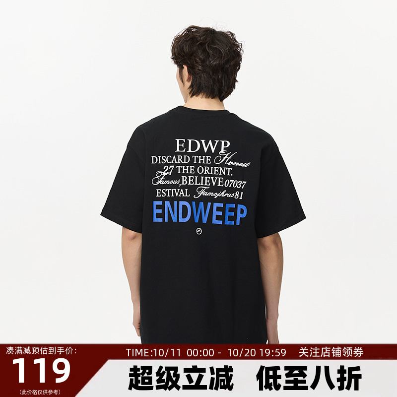 【Endweep官方店】混合字体短袖