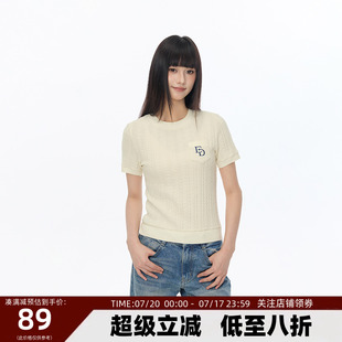 Endweep官方店 T恤夏季 针织麻花肌理短袖 上衣 女款 气质显瘦修身