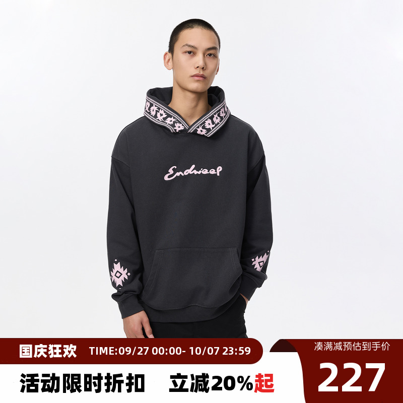 Endweep帽檐小花刺绣卫衣