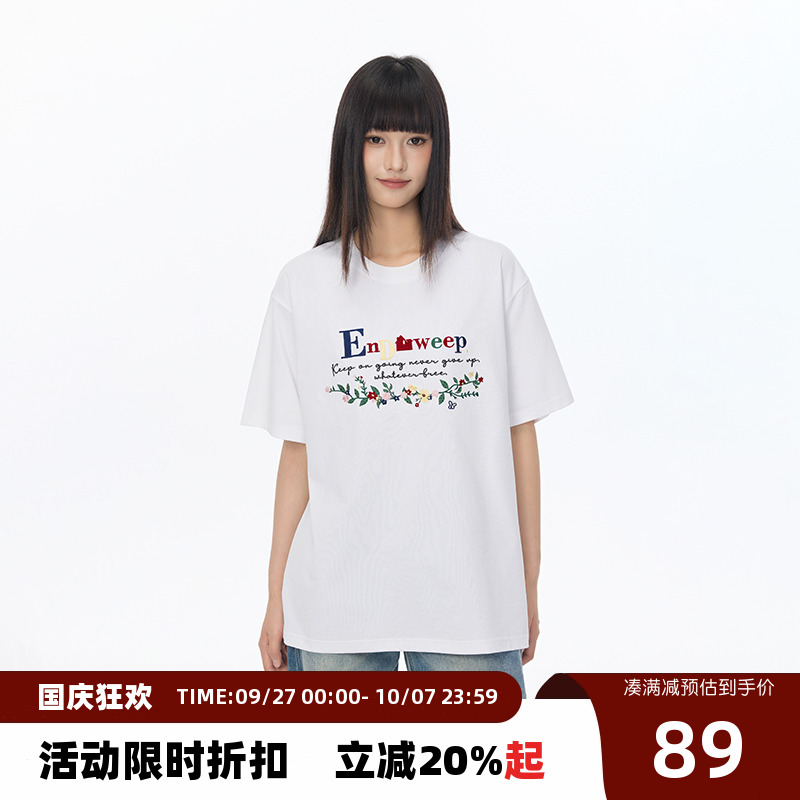 【Endweep官方店】彩色小花短袖