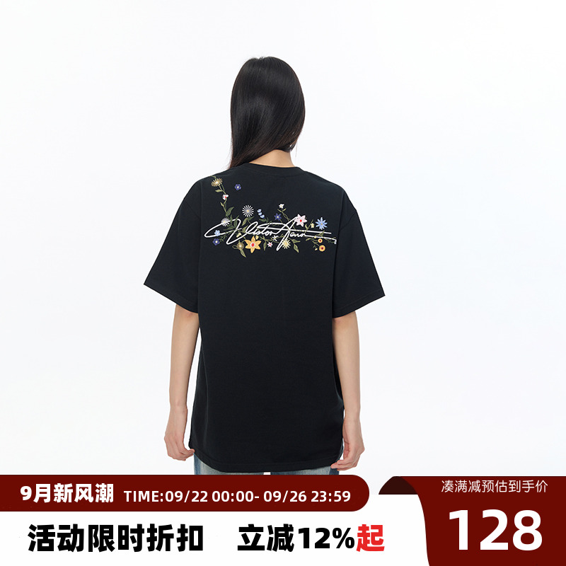 【Endweep官方店】花卉连体字t恤