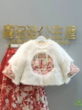 Детская одежда, демисезонное ханьфу, флисовый детский пуховик, комплект, китайский стиль