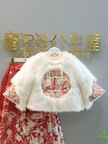 Детское демисезонное ханьфу, флисовый детский пуховик, комплект, китайский стиль