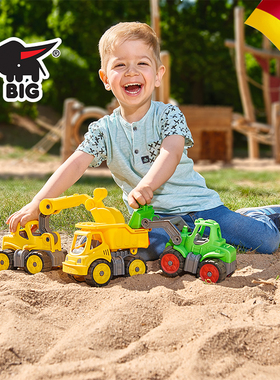 德国BIG挖掘机玩具车儿童男孩工程车迷你小汽车套装挖沙土推土机