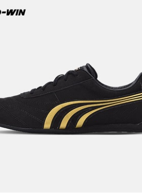 多威新款武术鞋练功跑鞋武术表演鞋WS2312太极拳鞋32201带防伪