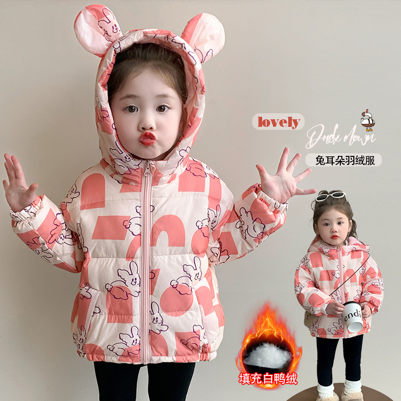 女童羽绒服秋冬季2025新款儿童洋气轻薄女宝宝白鸭绒保暖冬装外套