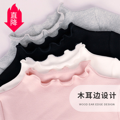 女童加绒打底衫秋冬纯棉儿童保暖衣木耳边宝宝a类T恤