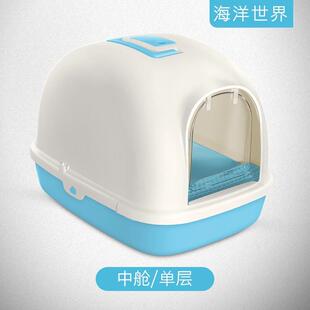 TOMCAT猫砂盆全封闭式大小号猫咪厕所清洁用品除臭猫屎盆子猫沙盆