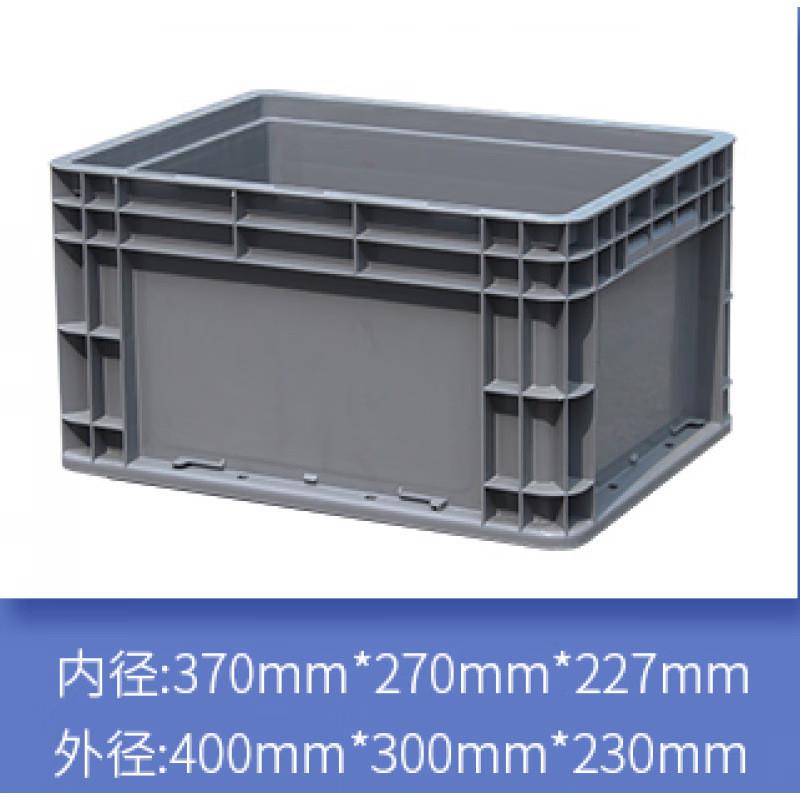 姒桀猫砂盆特大号80cm集装箱周转箱缅因猫物流箱40斤巨大号开放式