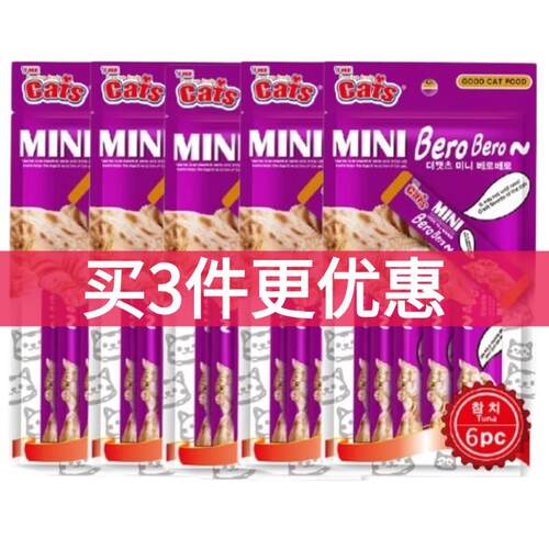 猫太郎猫条猫零食流食猫零食咖啡条猫咪肉酱肉泥幼猫成猫 金枪鱼