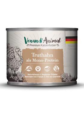 VENANDI ANIMAL PREMIUM KATZENFUTTER德国VENANDI猫罐头VA无谷99